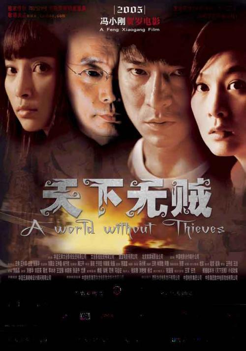雅思成绩单psd