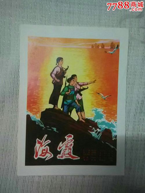学历证书丢了可以用学信网的